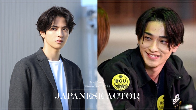 2022冬季日劇「令人怦然心動的男子」TOP6!《DCU》橫濱流星狂露腹肌拿下第六