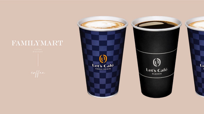 全家咖啡優惠!全家Let's Café美式、拿鐵5折起開喝,加碼抹茶拿鐵5杯188