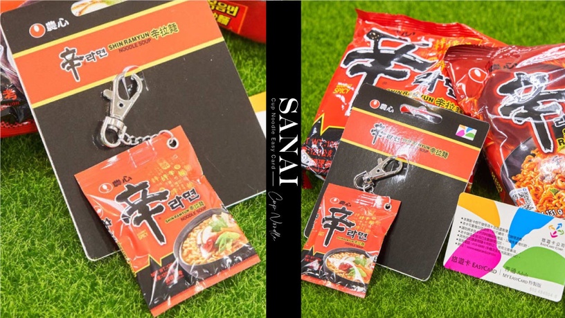 辛拉麵變悠遊卡!家樂福獨家開賣辛拉麵造型悠遊卡禮盒,還可吃到辛拉麵、辛炒麵!