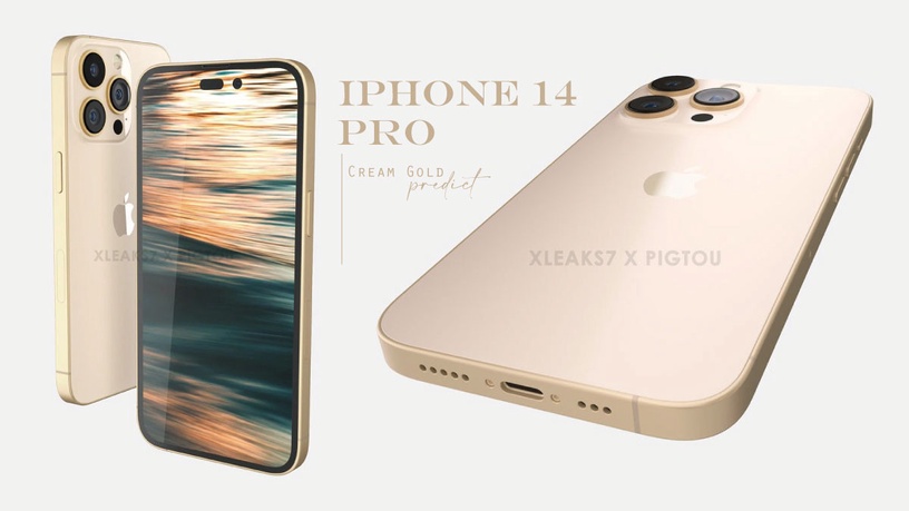 高級感爆棚!iPhone 14最新「奶油金」預測圖曝光,剪瀏海設計+升級4800萬畫素實在欠收
