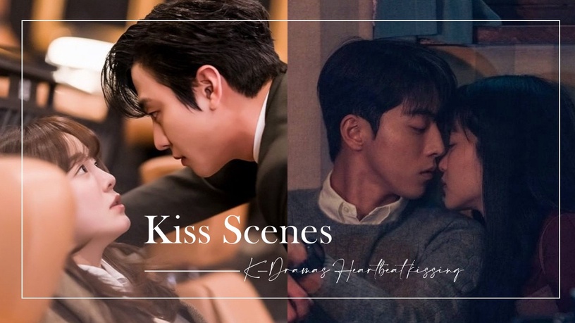 8個韓劇經典吻戲！《二十五》世紀之吻最浪漫、《社內相親》安孝燮「壁咚吻」又慾又甜