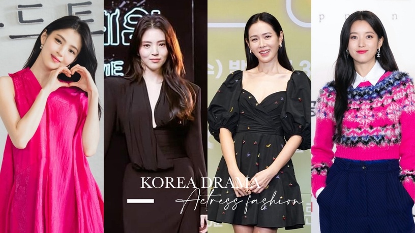 韓韶禧新劇造型被批醜!美女發佈會都亂穿,孫藝珍每次都被嫌、韓孝周有顏值就亂穿