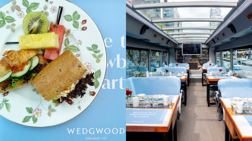 台北下午茶推薦!Wedgwood雙層餐車限時推夢幻午茶,浪漫藍色調+五星級午茶太享受!