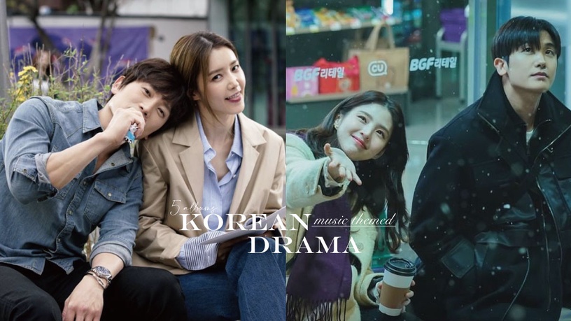 《單戀原聲帶》甜蜜熱播!5部音樂為題材的韓劇,《戲子》、《Dream High》經典必重播