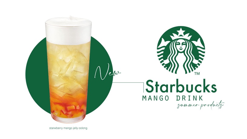 星巴克必喝新品!星巴克芒果季推「雲朵草莓芒果烏龍茶」,草莓醬+芒果果凍太讚