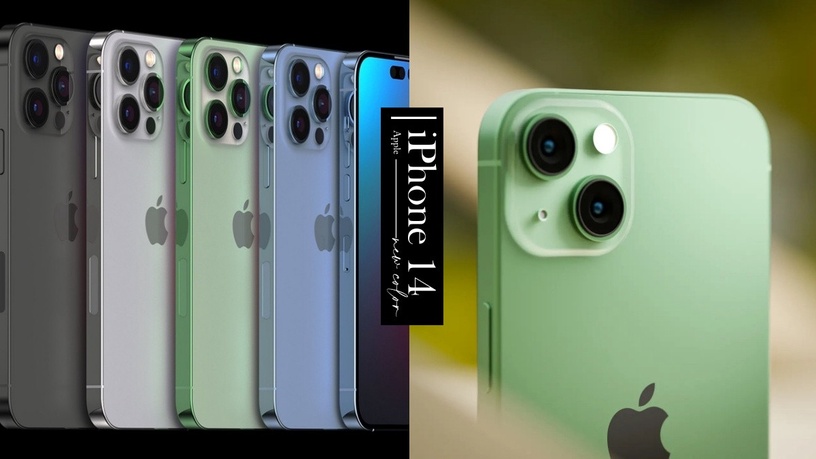 寶寶藍回歸?iPhone 14全新預覽圖曝光,仙女紫、薄荷綠無敵夢幻,還配備4800萬畫素!