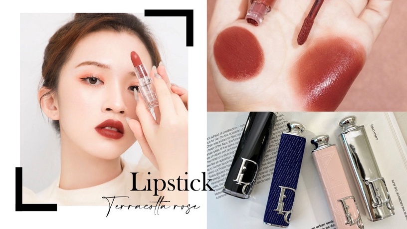 是仙女的顏色!2022「赤陶玫瑰」唇膏推薦,DIOR#740、MAC#893巨顯白,這款百元有找