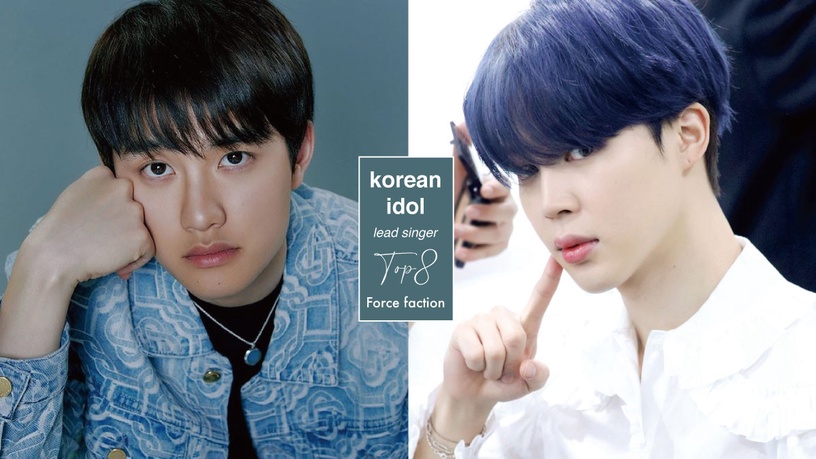 韓網票選「力量派主唱偶像」TOP8!NCT道英、EXO D.O.都上榜,BTS「這位」奪冠!