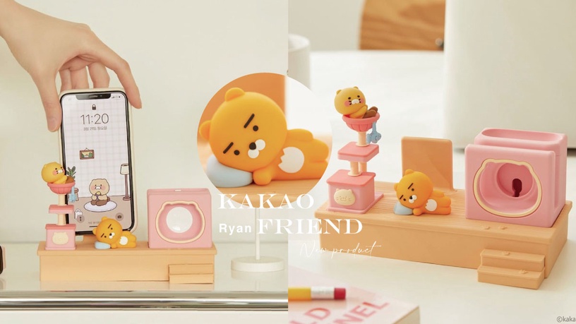 Kakao Friend 推出「萊恩三合一充電座」,手機、Airpods、Apple Watch充電一次搞定!