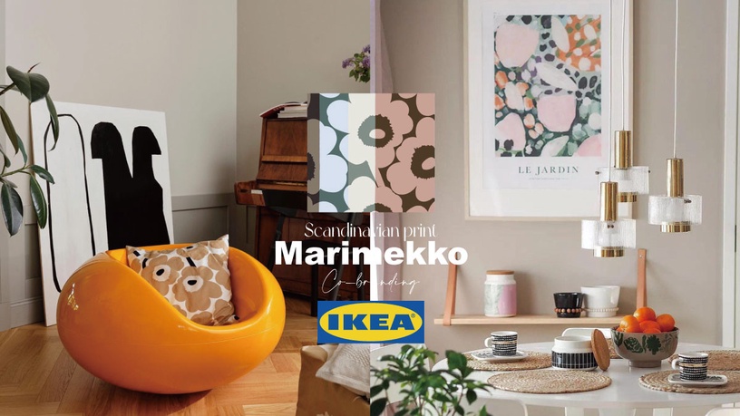 IKEA宣布與Marimekko推出聯名系列!家居用品結合北歐風特色印花,開賣時間搶先曝光!