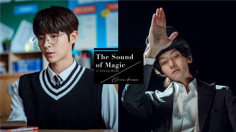 池昌旭化身「最帥魔術師」!Netflix奇幻音樂劇《魔幻之音》預告出爐,5大看點一次整理