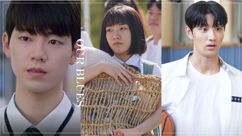 《我們的藍調》年輕配角介紹!「少年漢修」是187cm鮮肉,「恩喜」竟也演過《機醫》!
