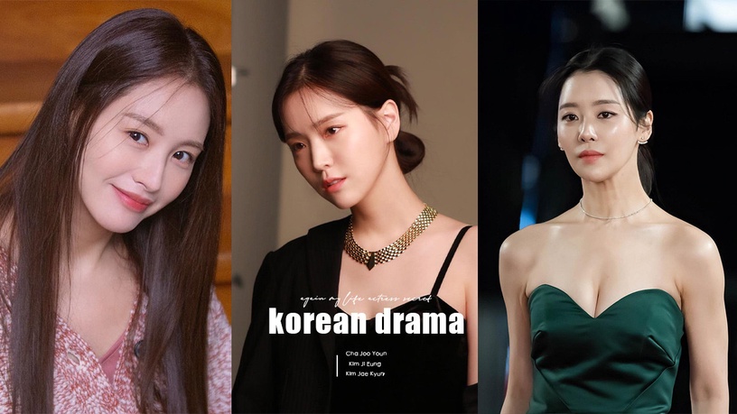 《Again My Life》女主演揭秘!金智恩狀臉雪炫、車珠英身材火辣,金栽經是韓版綾瀨遙