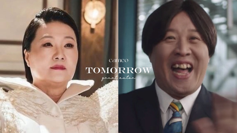 《還有明天》客串配角個個來頭不小！WINNER隊長姜昇潤獻聲，還有「國民媽媽」金海淑