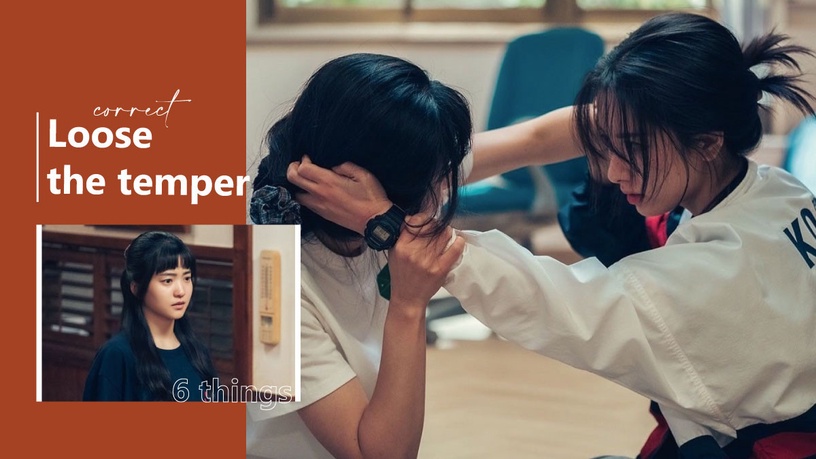 如何正確「發脾氣」?記住自己的目的、見好就收,「這點」千萬不能做!