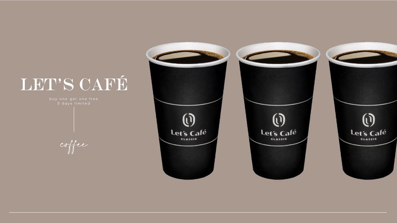 全家咖啡買一送一！全家Let’s Café咖啡限時3天買一送一，加碼送200元購物金！