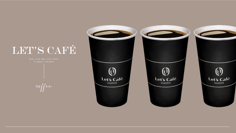 全家咖啡買一送一!全家Let’s Café咖啡限時3天買一送一,加碼送200元購物金!