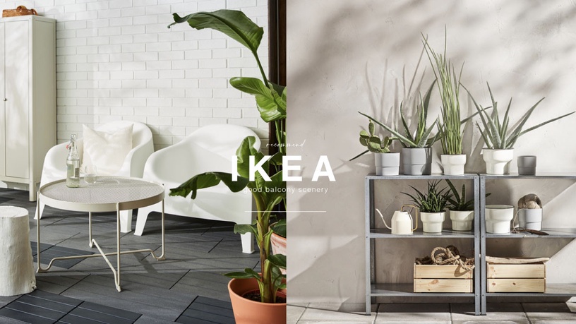IKEA 「陽台佈景好物」推薦Top10!花盆、園藝用品、戶外桌椅都有,這款裝飾燈超有FU