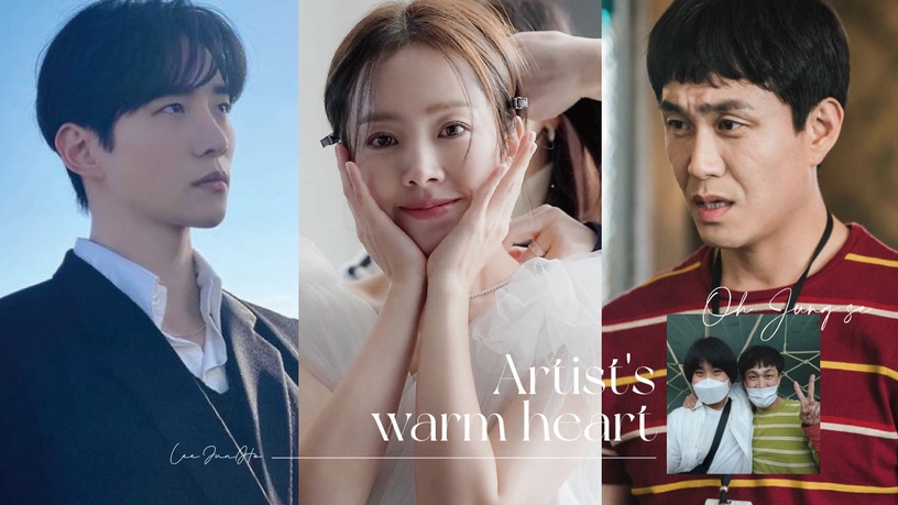 不是作秀!5韓星「暖心善舉」!李俊昊霸氣捐車給身障中心,吳正世韓志旼超乎想像的暖