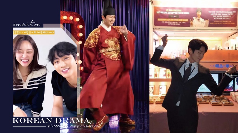 李準基熱舞預備!盤點韓星收視公約:俊昊龍袍跳舞、安孝燮&金世正狂撒糖、朴信惠超萌