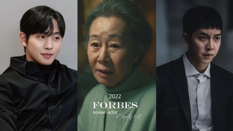 2022韓國演員富比士名人榜！安孝燮第37、李昇基第6、「她」首入榜打敗朴敘俊、金秀賢