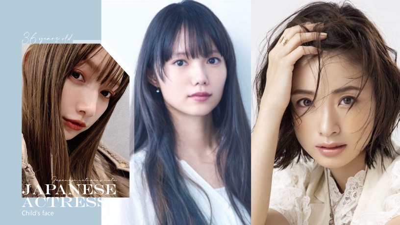 日網票選「竟然已36歲日本女星」TOP10!宮崎葵、後藤真希神級童顏,她贏過上戶彩奪冠