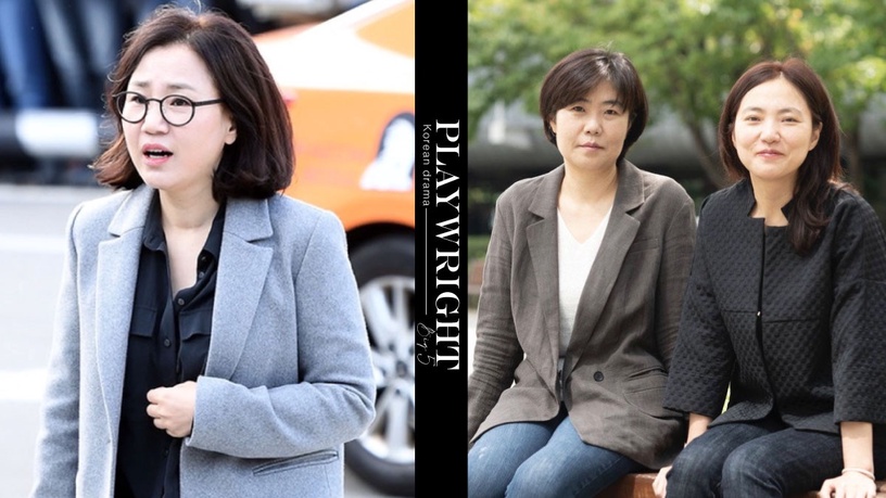 韓國5大編劇作家推薦：《我們的藍調》盧熙京、《愛的迫降》朴智恩每部作品都必看！