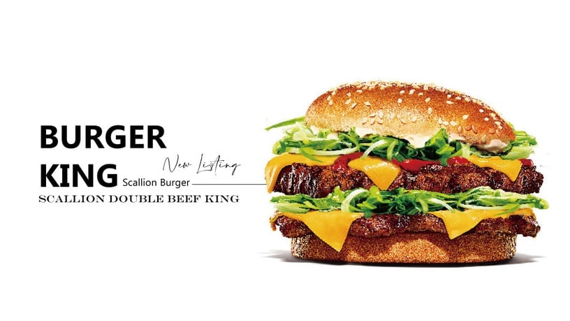 漢堡王變身蔥燒牛肉王！漢堡王「三星蔥重磅牛肉堡」蔥味超濃新上市