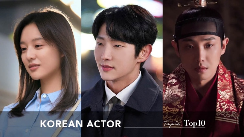 5月韓國演員「話題熱度」TOP10!李準基僅第十、李準第五,孫錫久衝上第二,冠軍無懸念 BEAUTY美人圈