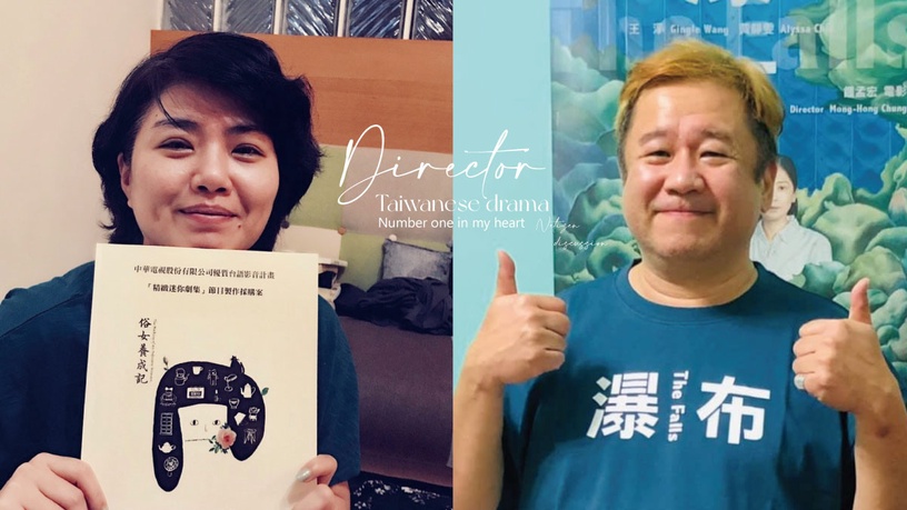 網議「心中第一台劇導演」!《與惡》高品質、《俗女》導演超強、他的作品是童年回憶