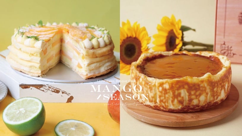 6家「宅配芒果甜點」推薦！芒果乳酪卡士達千層、芒果泥巴斯克超欠吃