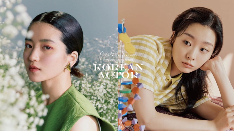 8位「一出道就當女主角」韓國演員!金高銀出道後部部女主,「這位」每部戲都超紅!