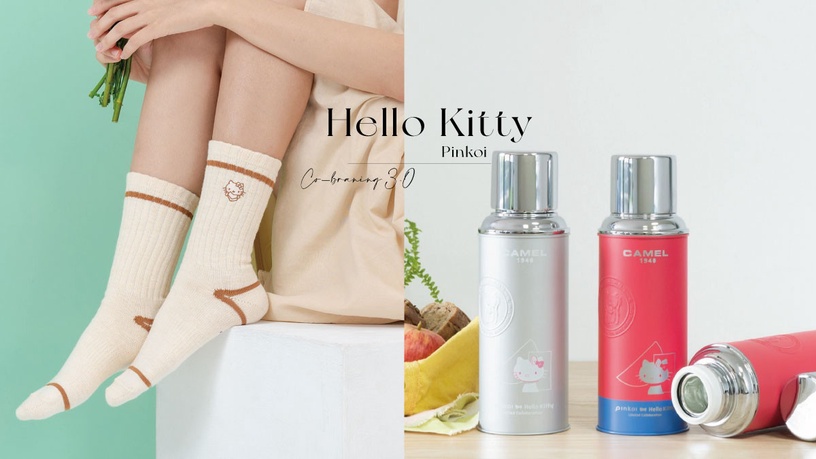 Pinkoi x Hello Kitty 聯名第3彈登場！超萌Kitty保溫瓶、木質擴香片，可愛又實用！