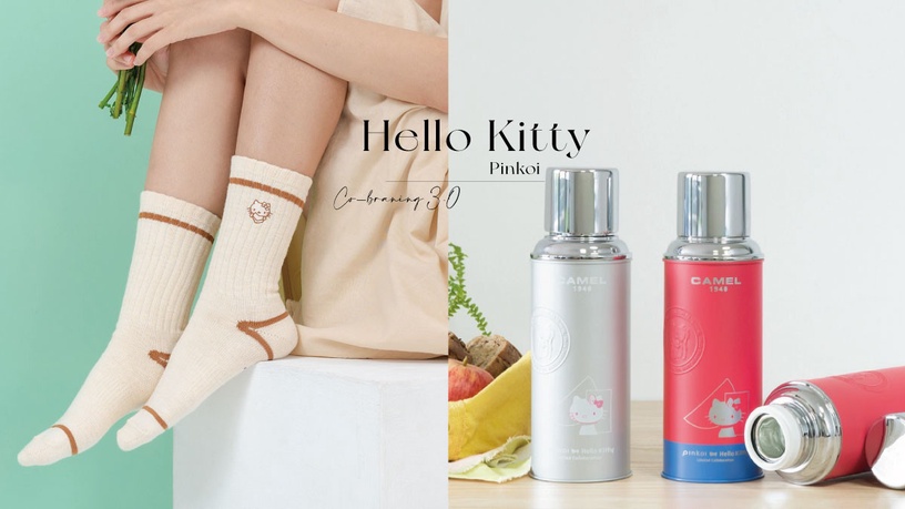 Pinkoi x Hello Kitty 聯名第3彈登場!超萌Kitty保溫瓶、木質擴香片,可愛又實用!