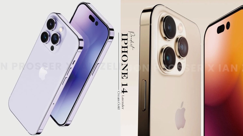 顏值天花板!iPhone 14「晶透紫」預測曝光,終於要剪瀏海,還有這顏色登場期待值超高
