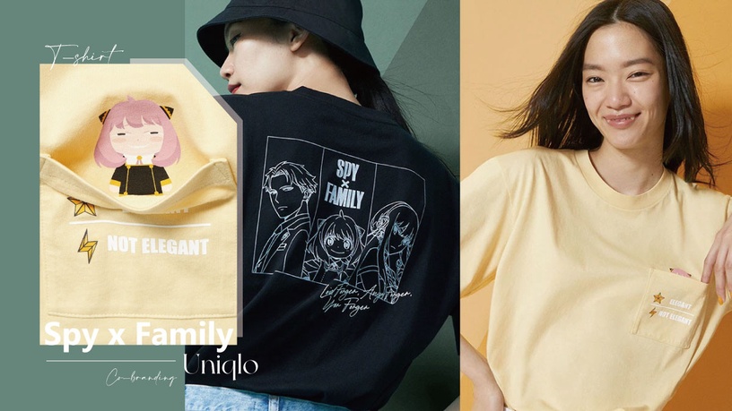 安妮亞經典表情藏口袋!Uniqlox《Spy x Family》UT聯名系列登場,四款聯名T鐵粉必收