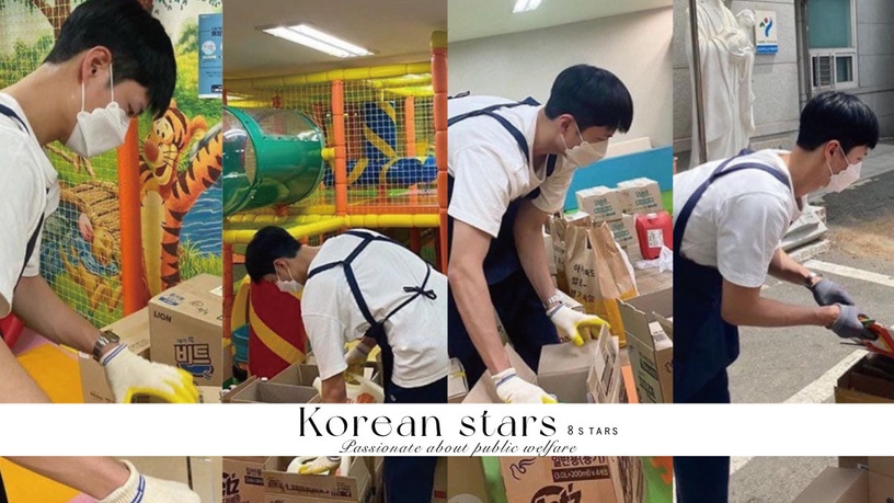 8個善心出名的韓國明星！朴寶劍默默到育幼院當志工，申敏兒低調資助貧困兒童老人