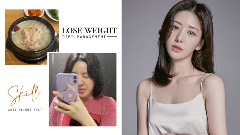 半年瘦10公斤!韓妞公開無痛飲食管理技巧,不忌口、不挨餓,快速瘦下不復胖
