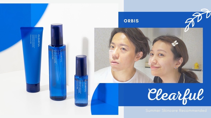 新手爸媽再累也不冒痘! 麻姑師太阿民激讚抗痘神物大升級「ORBIS和漢淨肌」老公秒入坑!