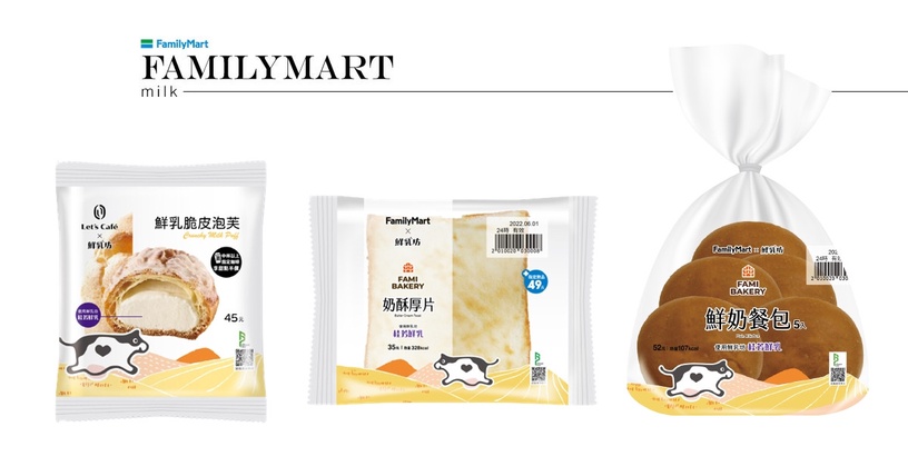 奶酥控開吃!全家x鮮乳坊推鮮乳系新品,奶酥厚片、鮮乳脆皮泡芙必吃,加碼免費喝拿鐵