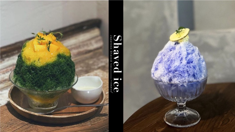 精選5家台北質感刨冰店!日系刨冰好拍又好吃,夢幻口味讓你暑氣全消