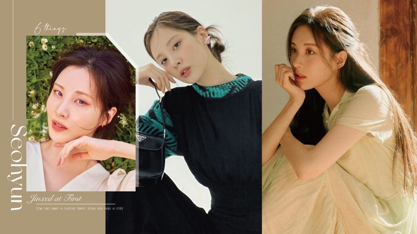 關於《魔咒的戀人》徐玄的6件事:從小就是音樂才女,曾因嬰兒肥被笑「豬臉」