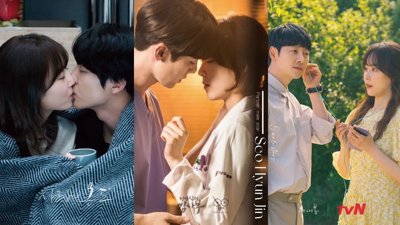 徐玄振搭擋5位男星!《又,吳海英》搭Eric成經典,《浪漫醫生金師傅》柳演錫CP感超強