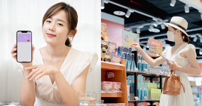 可以手機刷卡,誰還掏卡結帳?最懂女生的玉山數位e卡,越寵自己回饋越多,編輯圈搶辦