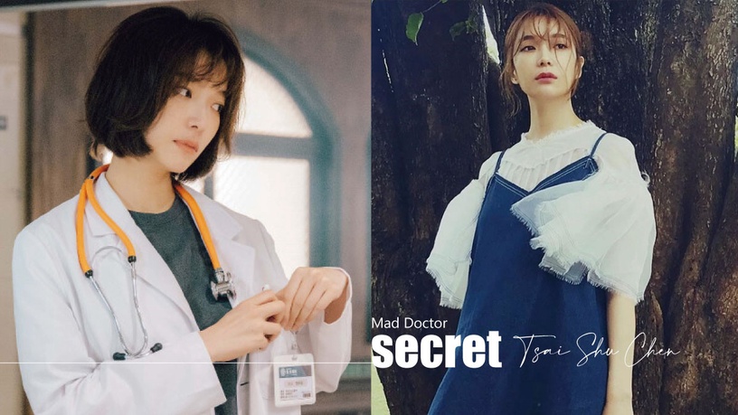 《暴走女外科》蔡淑臻解密!生病曾絕望到寫遺書?台大醫生讚:她基本功比住院醫師還強