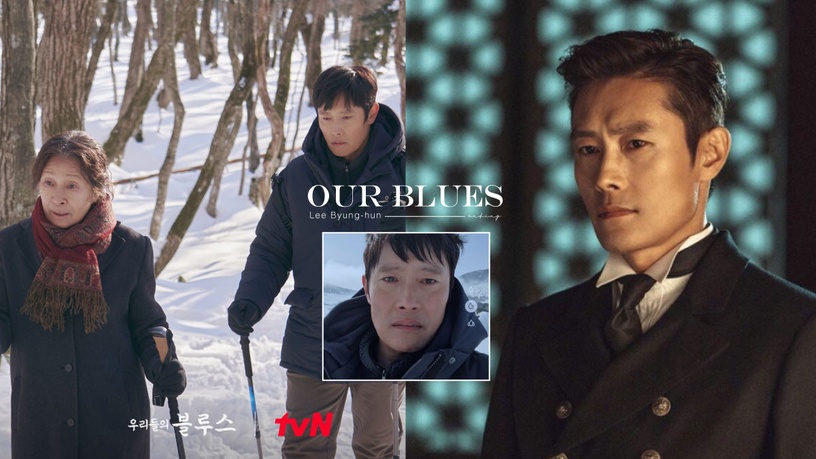 《我們的藍調》結局李炳憲「神演技」!自拍演太好,這動作洩露他對媽媽「矛盾的愛」!