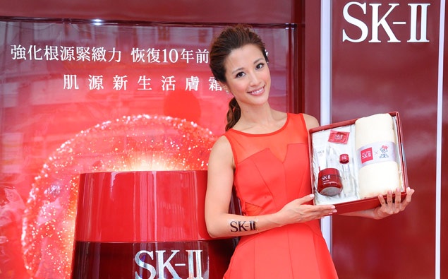 SK-II 肌源新生活膚霜加大版限量上市