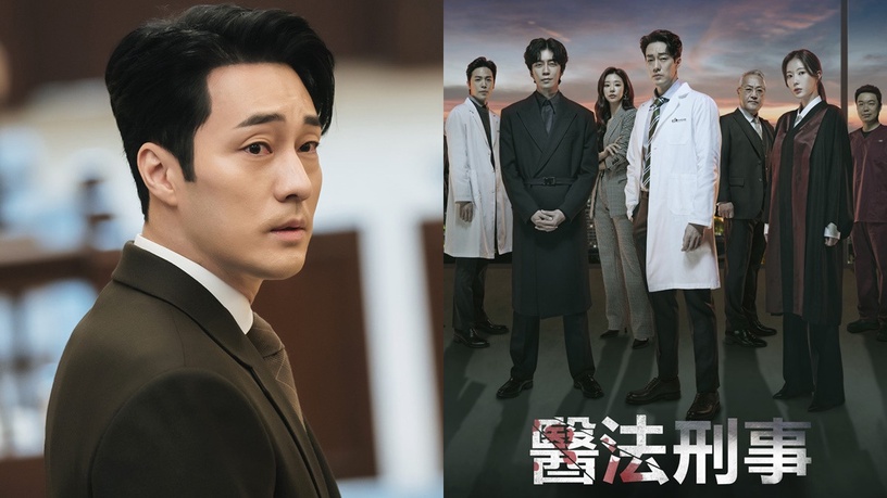 Disney+《醫法刑事》劇情全無冷場!蘇志燮向磐石醫院下戰帖,申成祿在下好大一盤棋?