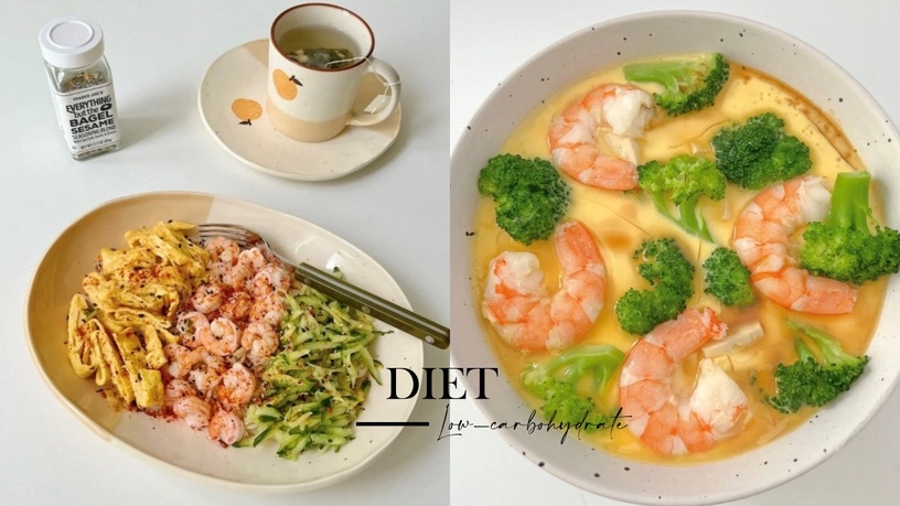 減肥人救星!5款低碳減脂食譜,蝦仁蒸蛋、豆腐煲好吃零負擔,雞胸肉這樣吃完全不無聊