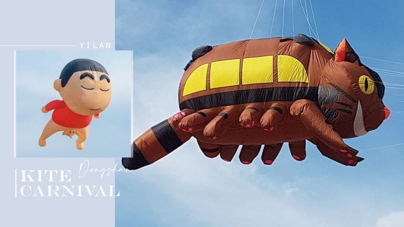 2022「宜蘭冬山風箏嘉年華」七月開跑！大型風箏結合卡通人物，加碼梅花鹿讓你拍到飽